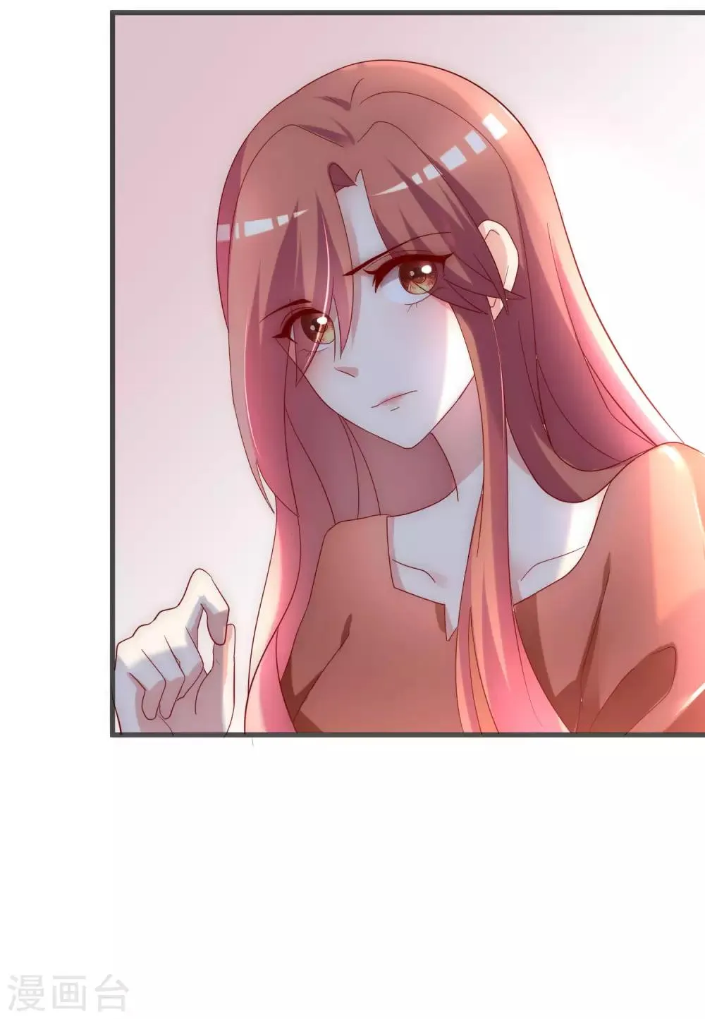 第137话 无处不在的江总 第51页