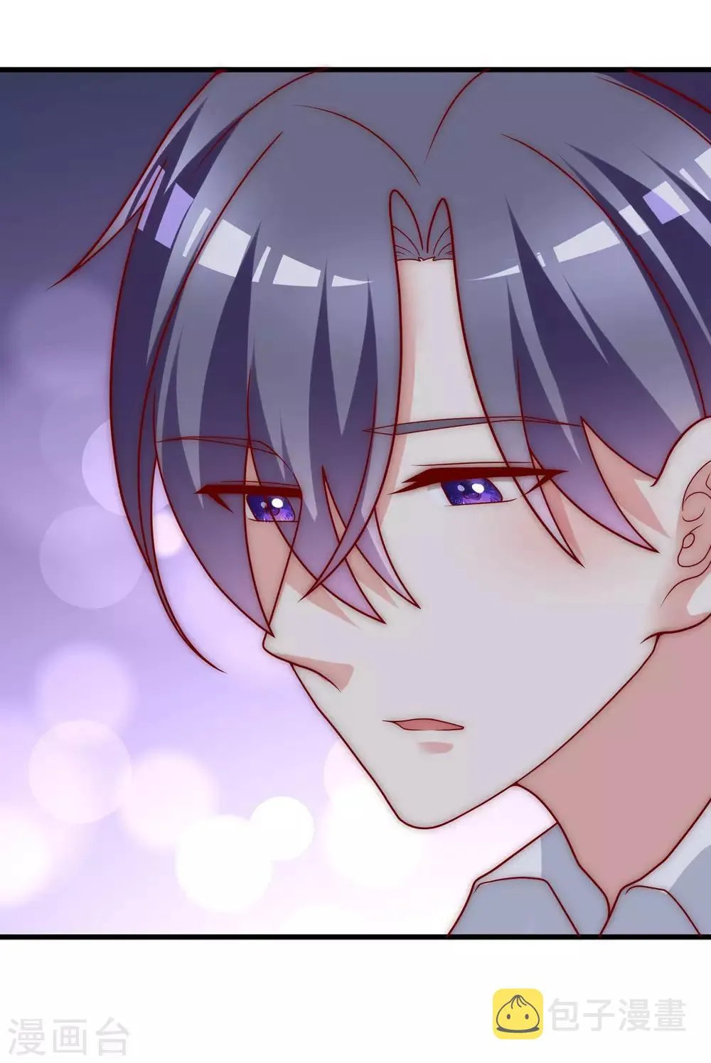 第138话 我不可能爱上这个男人 第28页