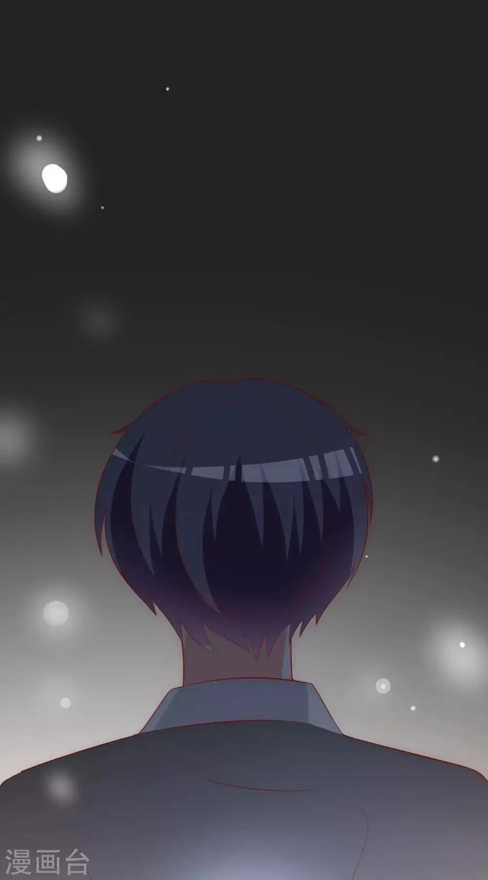 第140话 对告白的回答，是NO！ 第31页