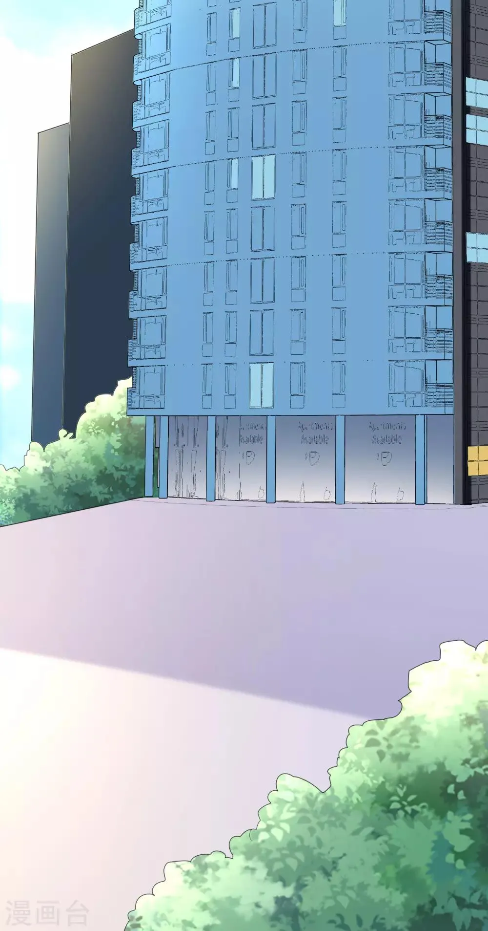 第141话 在爱情面前犹犹豫豫 第30页