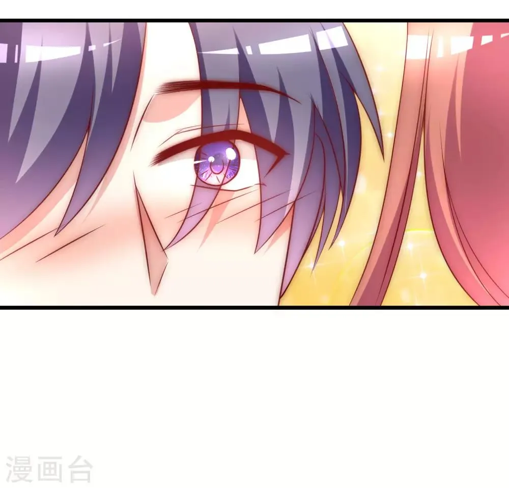 第142话 与渣男究极对决 第32页