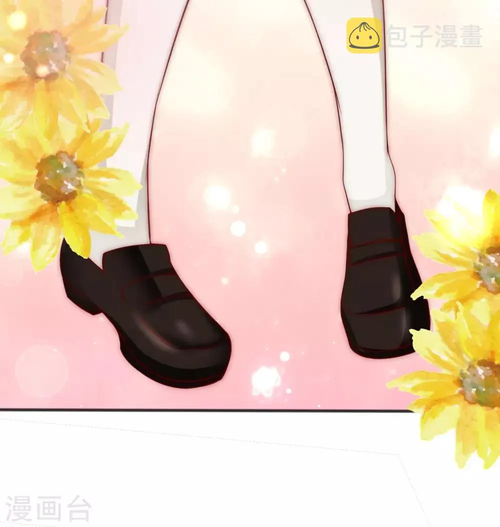 第144话 你是最善良的猎手 第16页