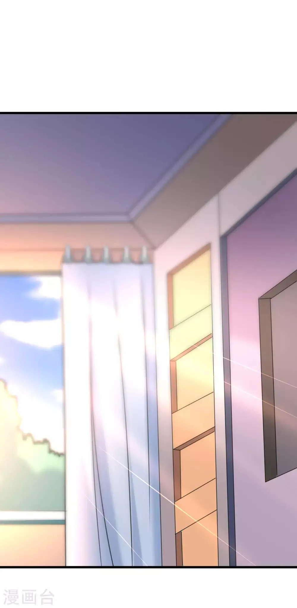 第144话 你是最善良的猎手 第26页