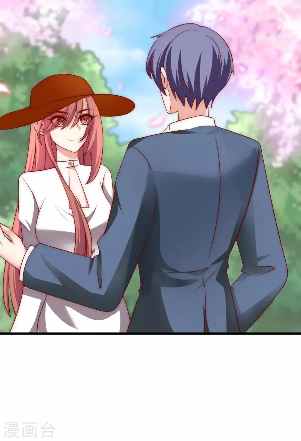 第145话 是采茶还是约会？！ 第63页
