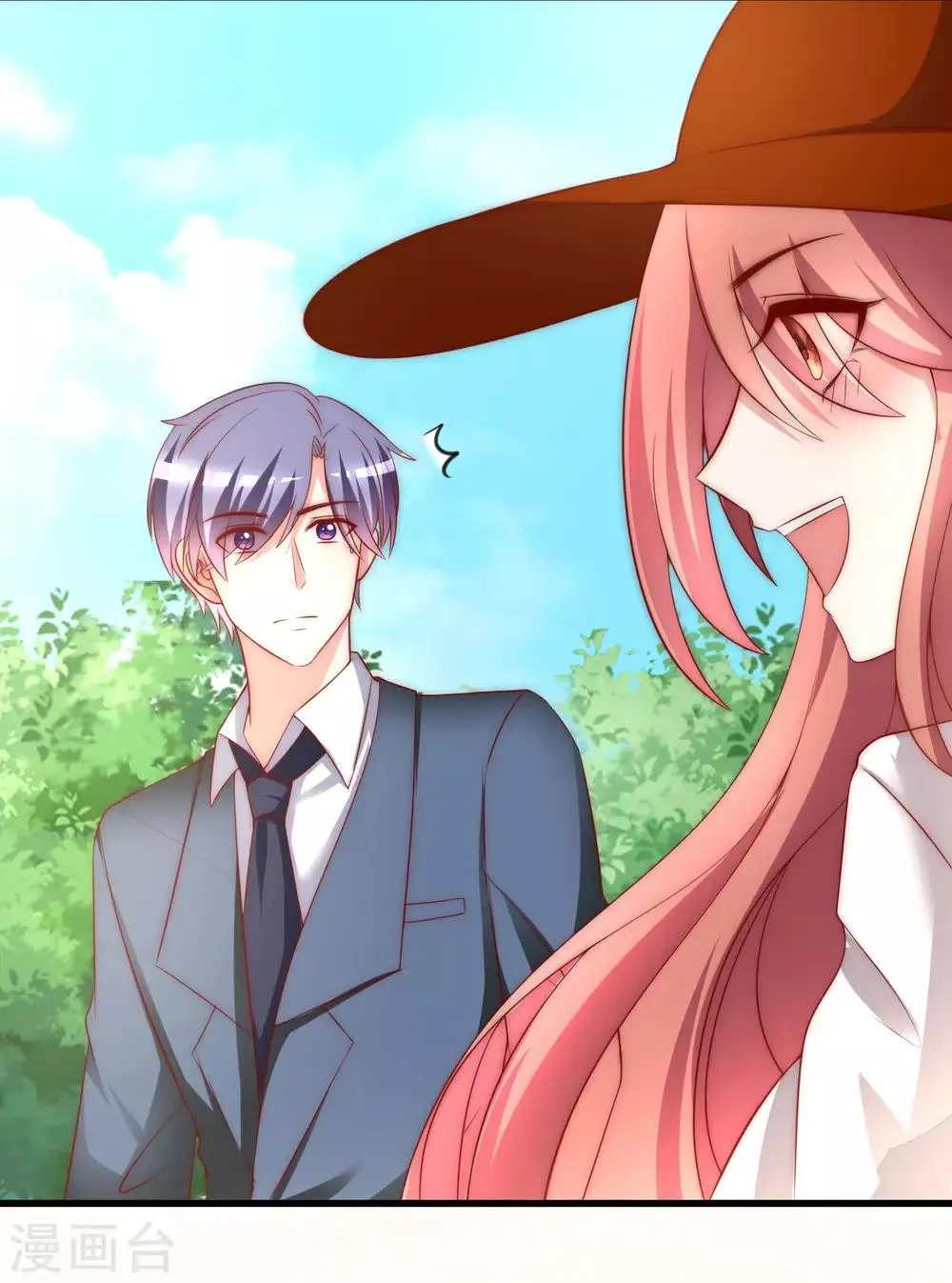 第146话 突如其来的公主抱！ 第22页