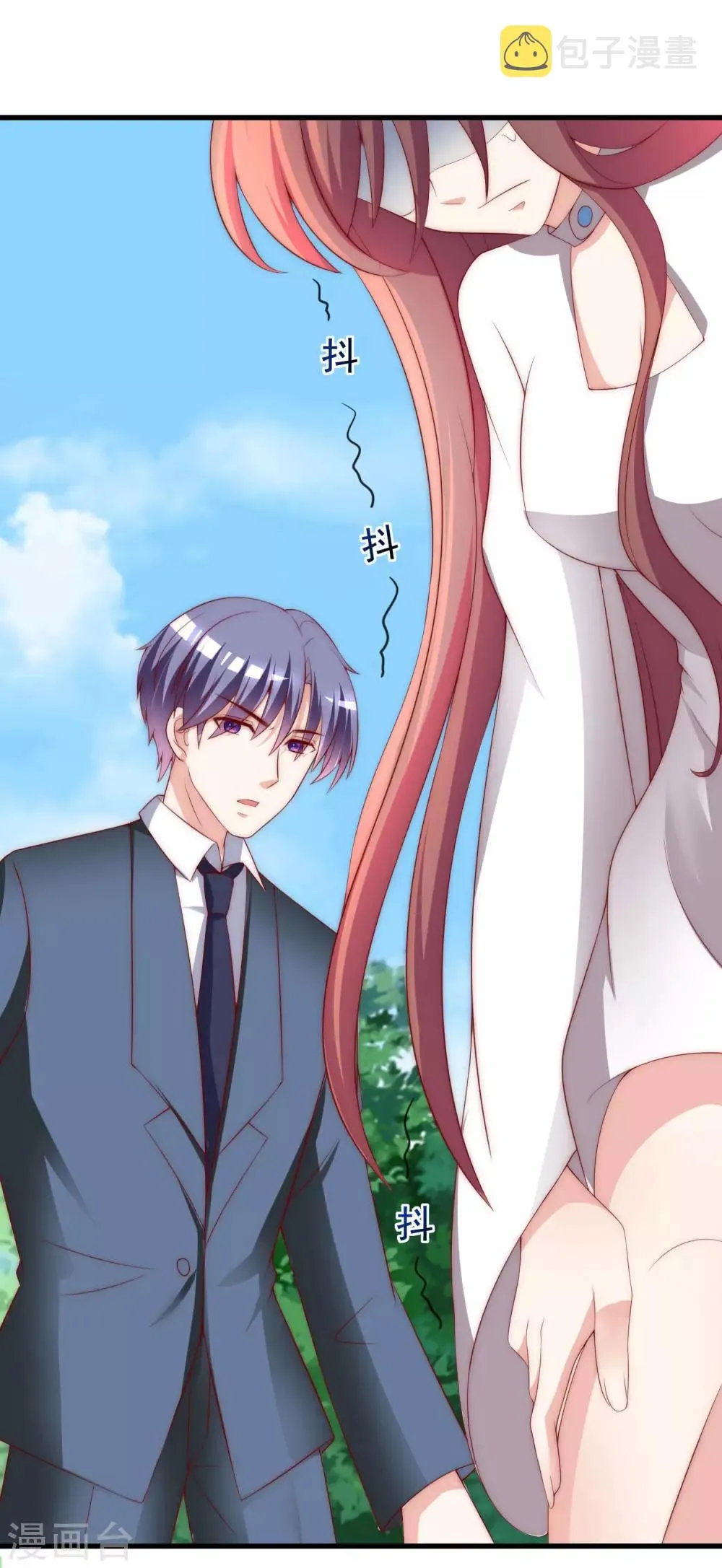 第146话 突如其来的公主抱！ 第50页