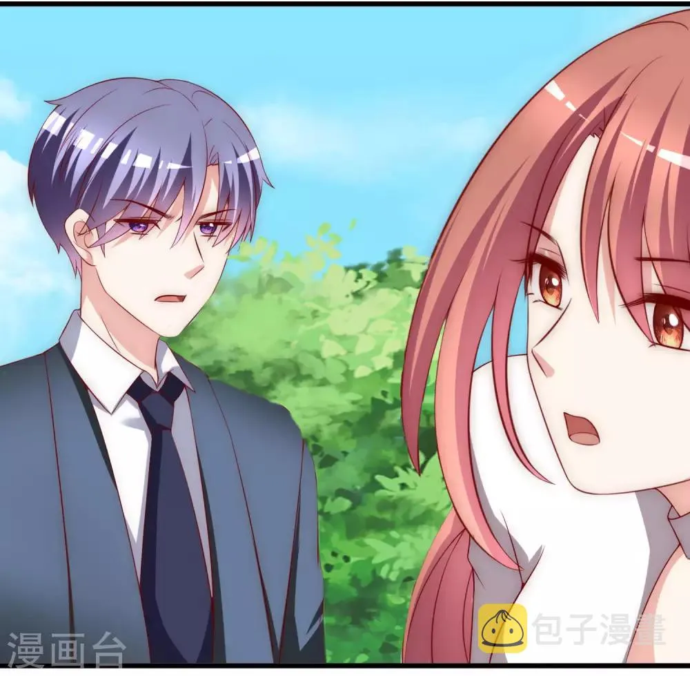 第146话 突如其来的公主抱！ 第62页