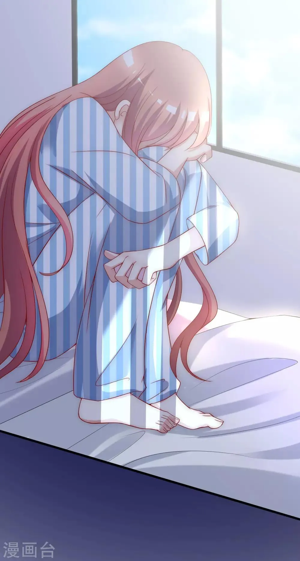 第147话 我曾经被渣男伤害过 第27页