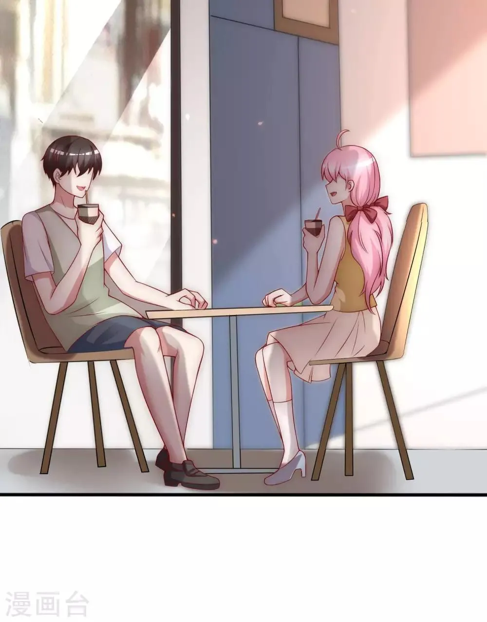 第148话 如儿戏一般确定恋爱关系？！ 第36页