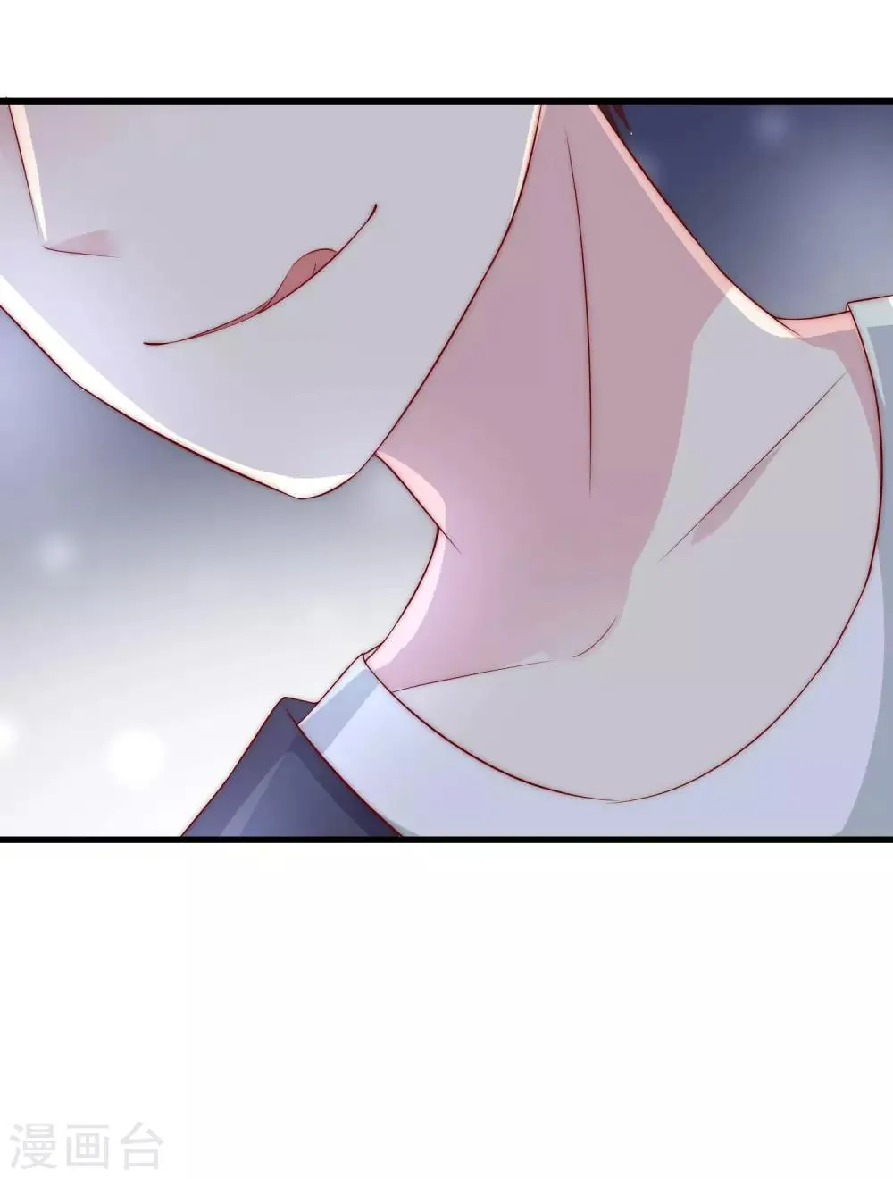 第148话 如儿戏一般确定恋爱关系？！ 第54页