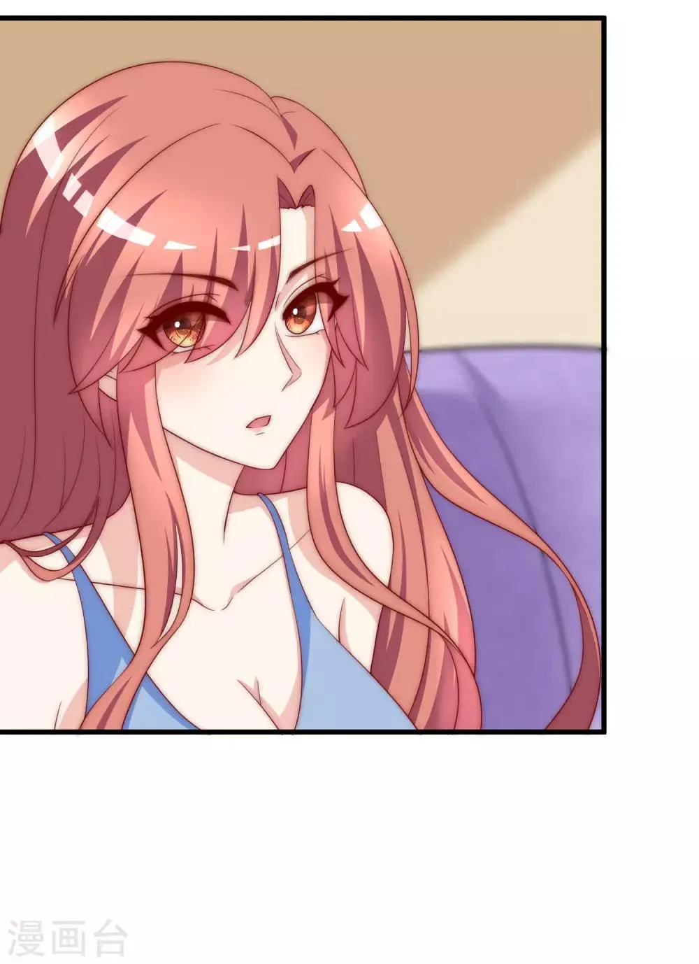 第149话 今晚月色真美！ 第26页