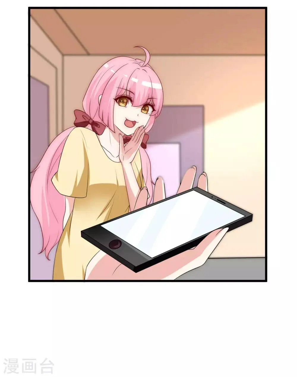 第149话 今晚月色真美！ 第34页