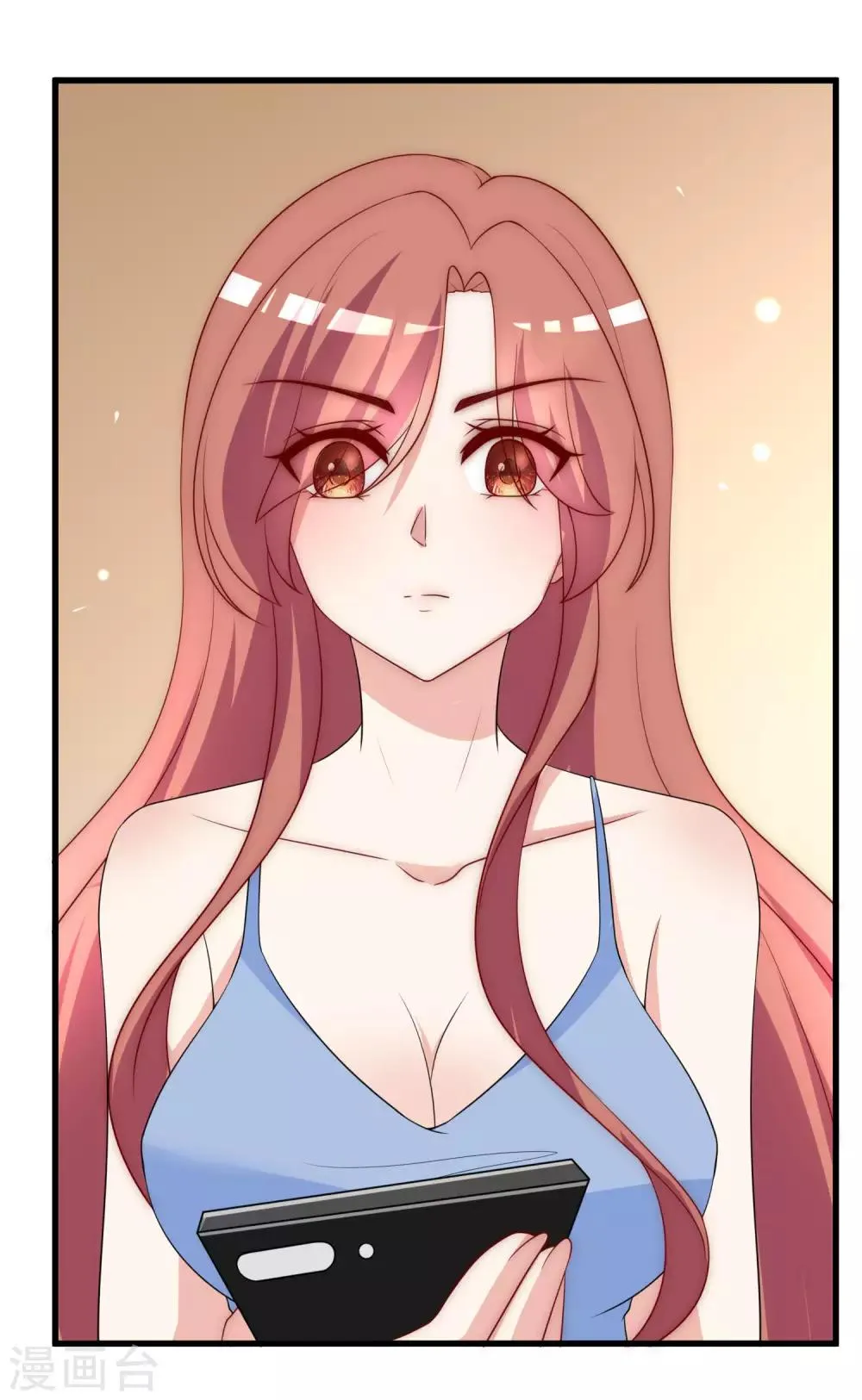 第149话 今晚月色真美！ 第38页