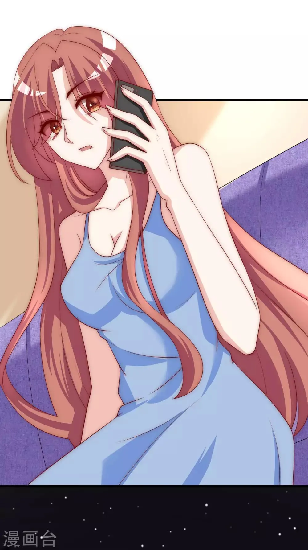 第149话 今晚月色真美！ 第41页