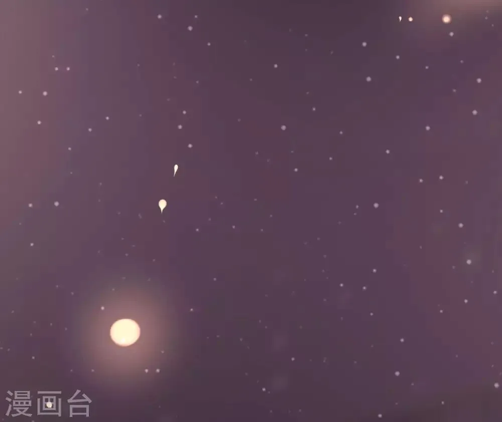 第149话 今晚月色真美！ 第48页