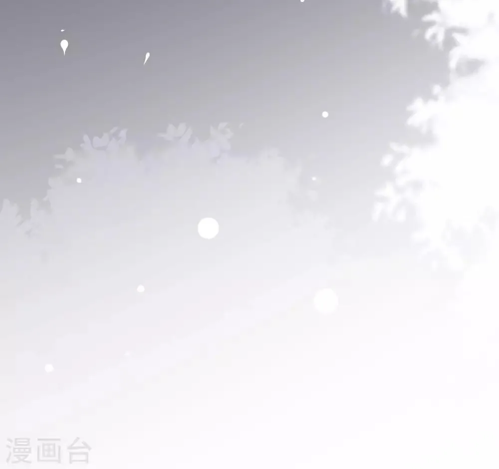 第149话 今晚月色真美！ 第50页