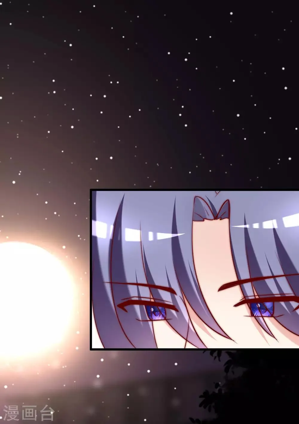 第149话 今晚月色真美！ 第54页