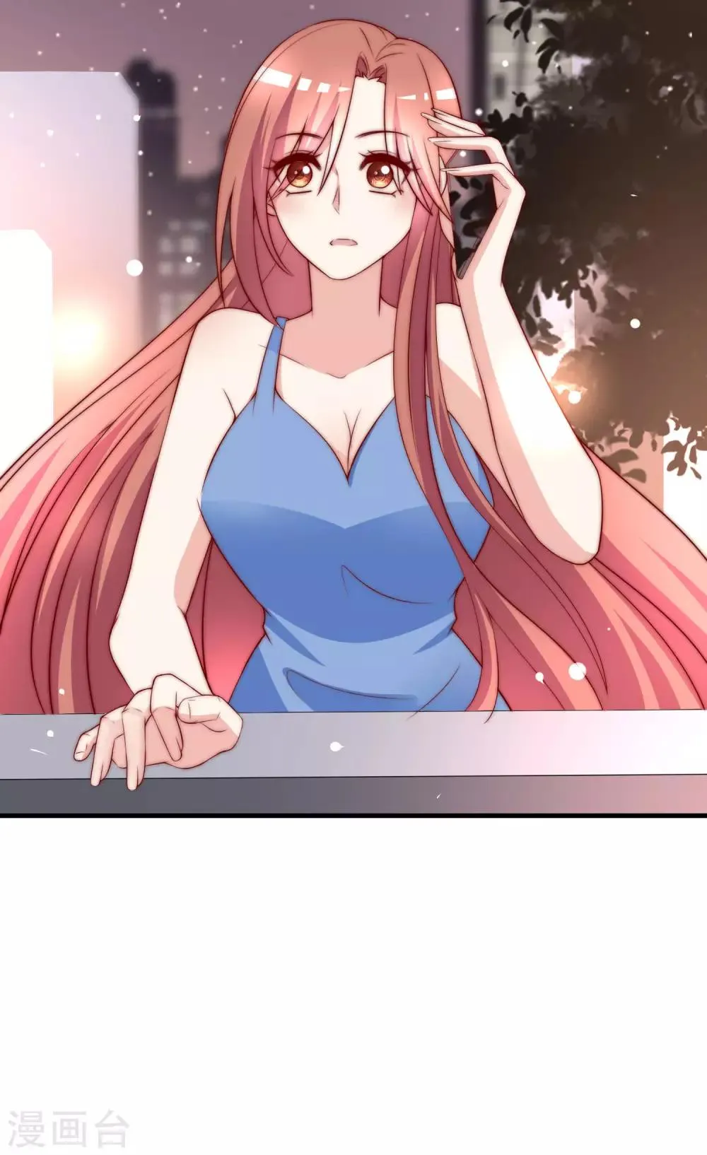 第149话 今晚月色真美！ 第62页