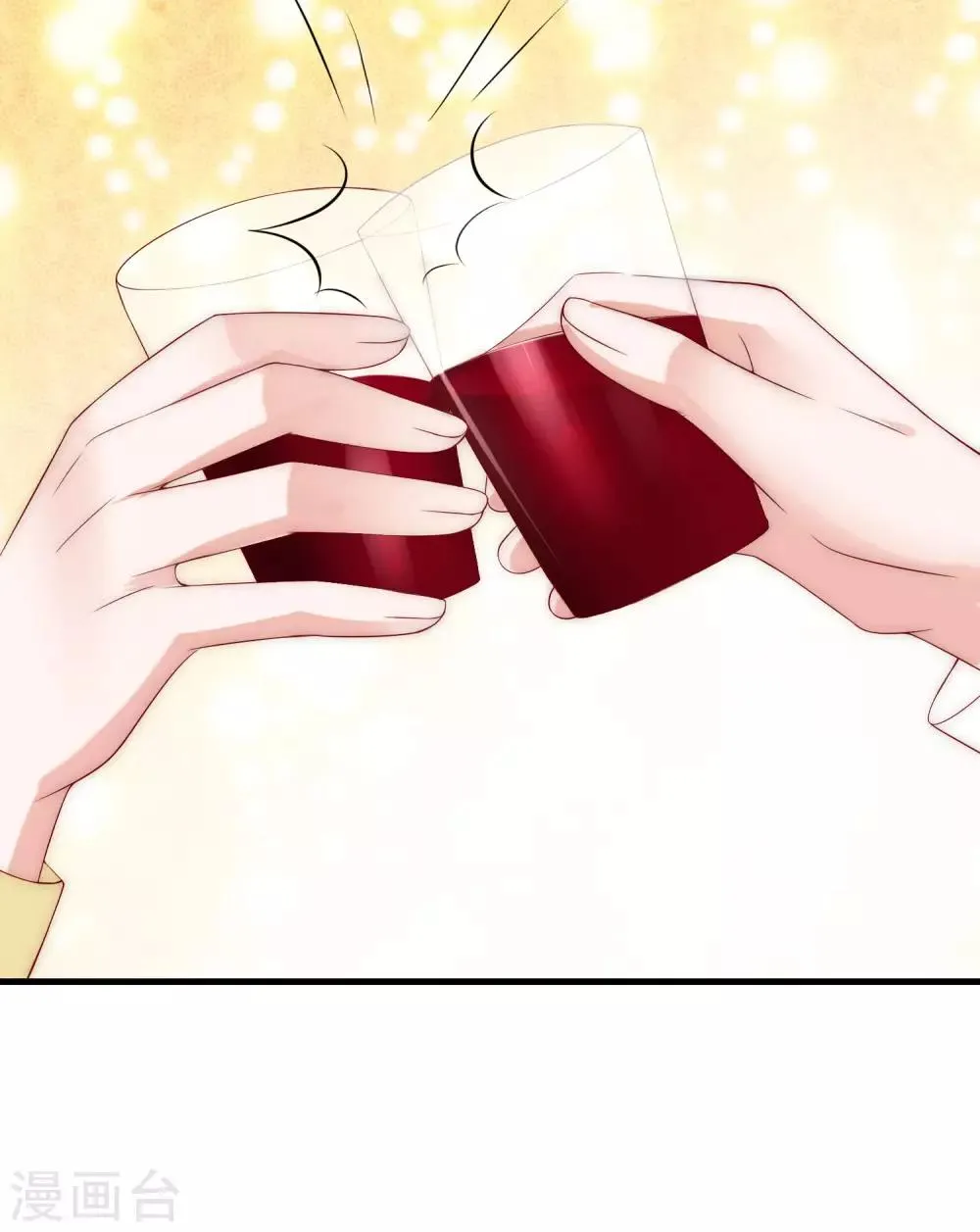 第151话 你是我第二个喜欢的女孩 第5页