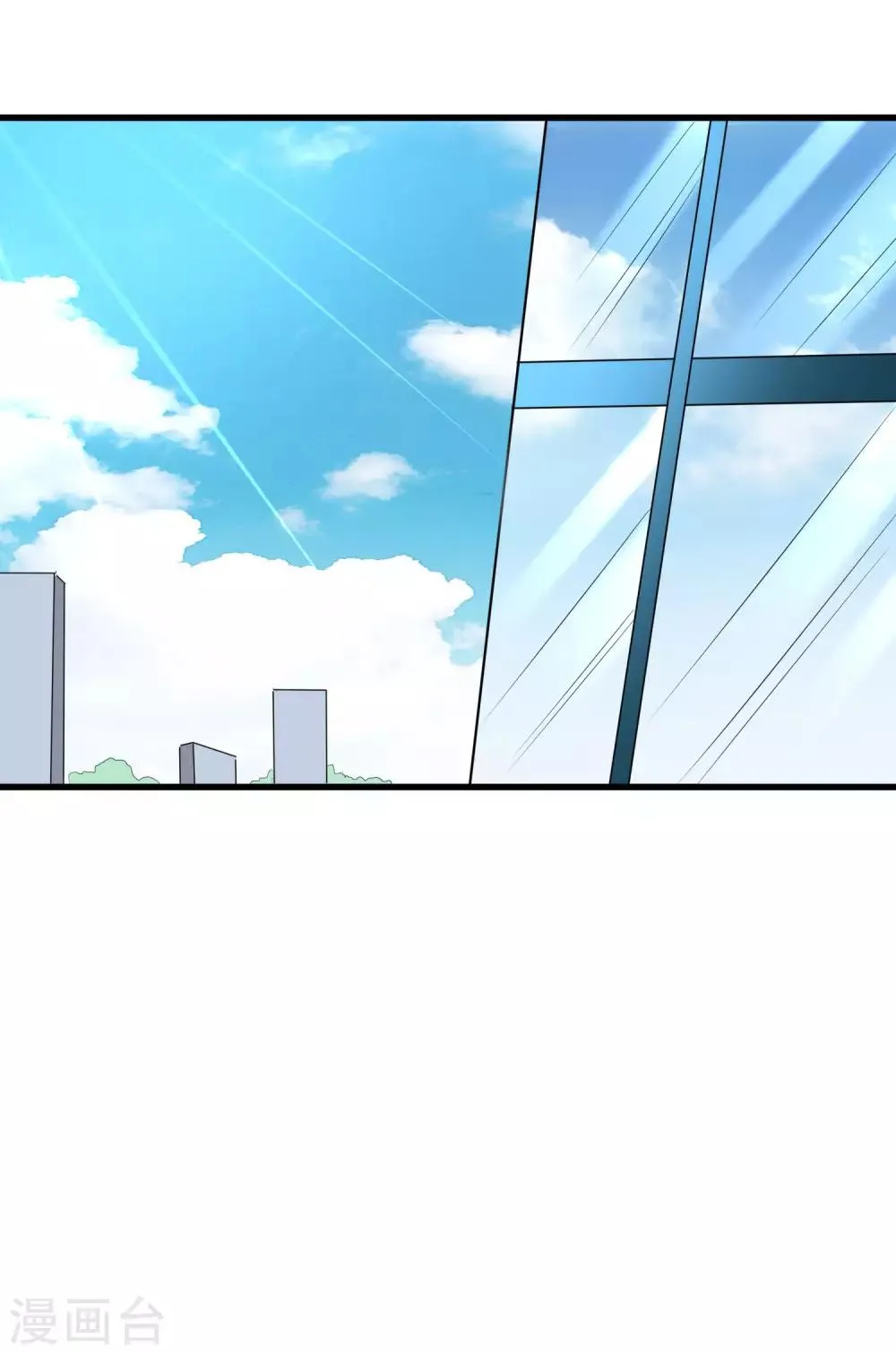 第151话 你是我第二个喜欢的女孩 第7页