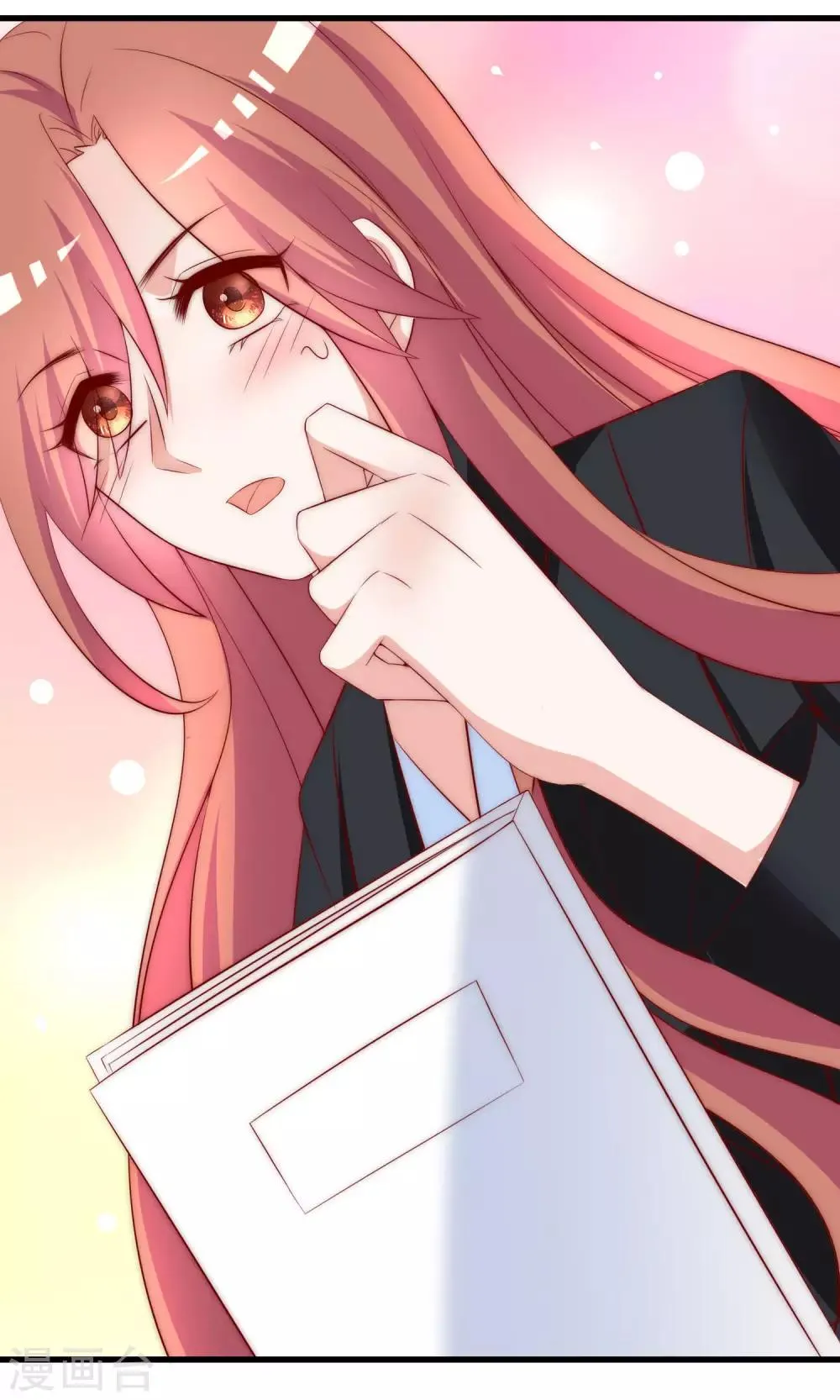 第151话 你是我第二个喜欢的女孩 第22页