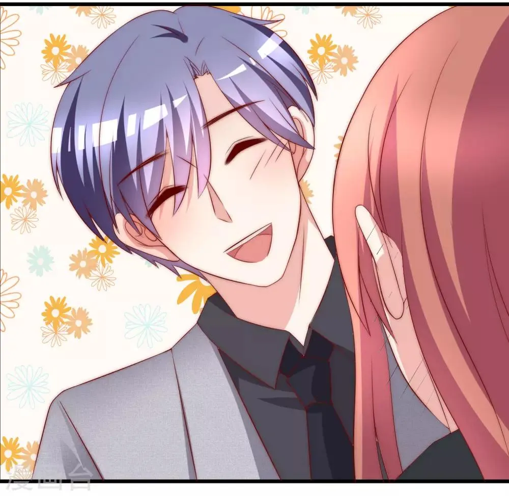 第151话 你是我第二个喜欢的女孩 第52页