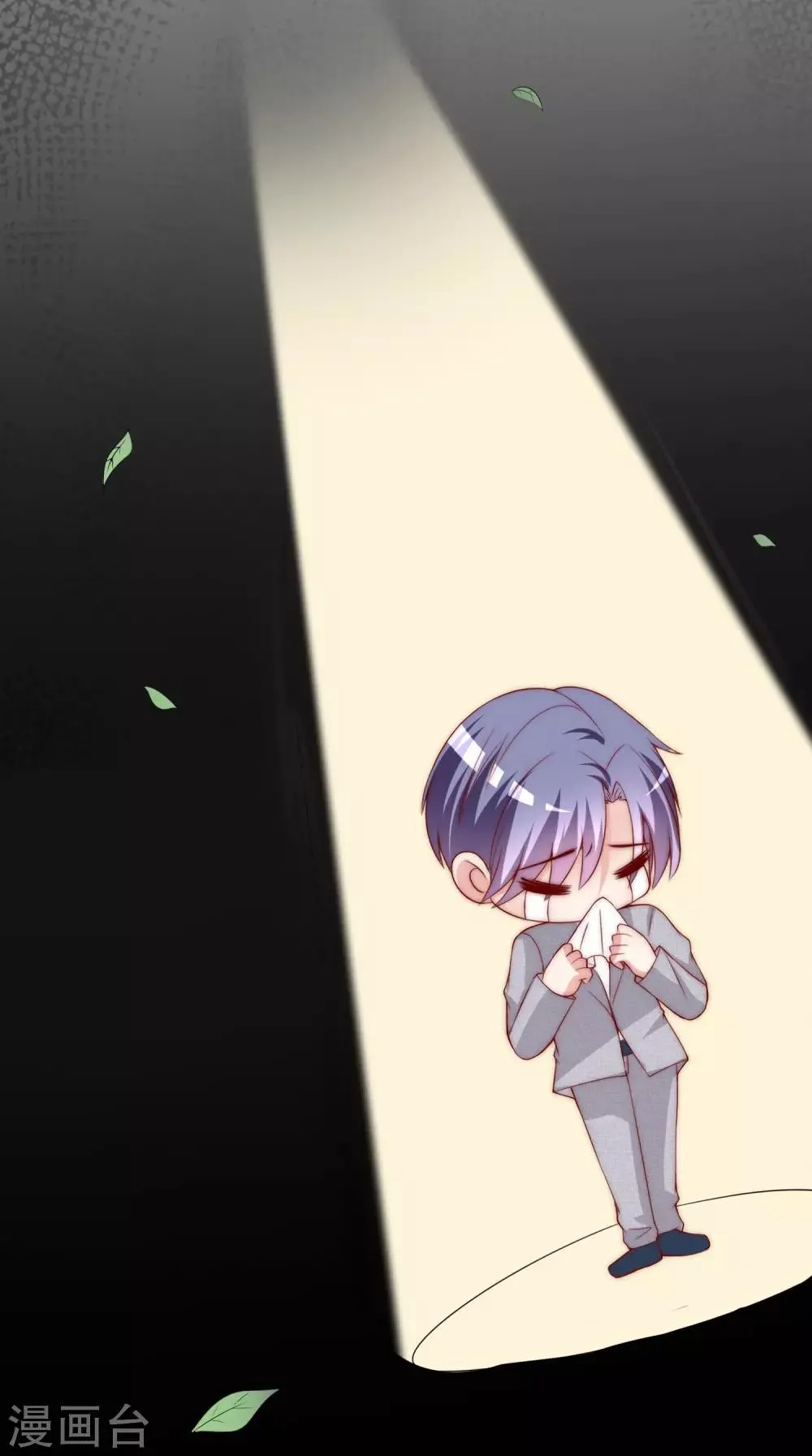 第151话 你是我第二个喜欢的女孩 第58页