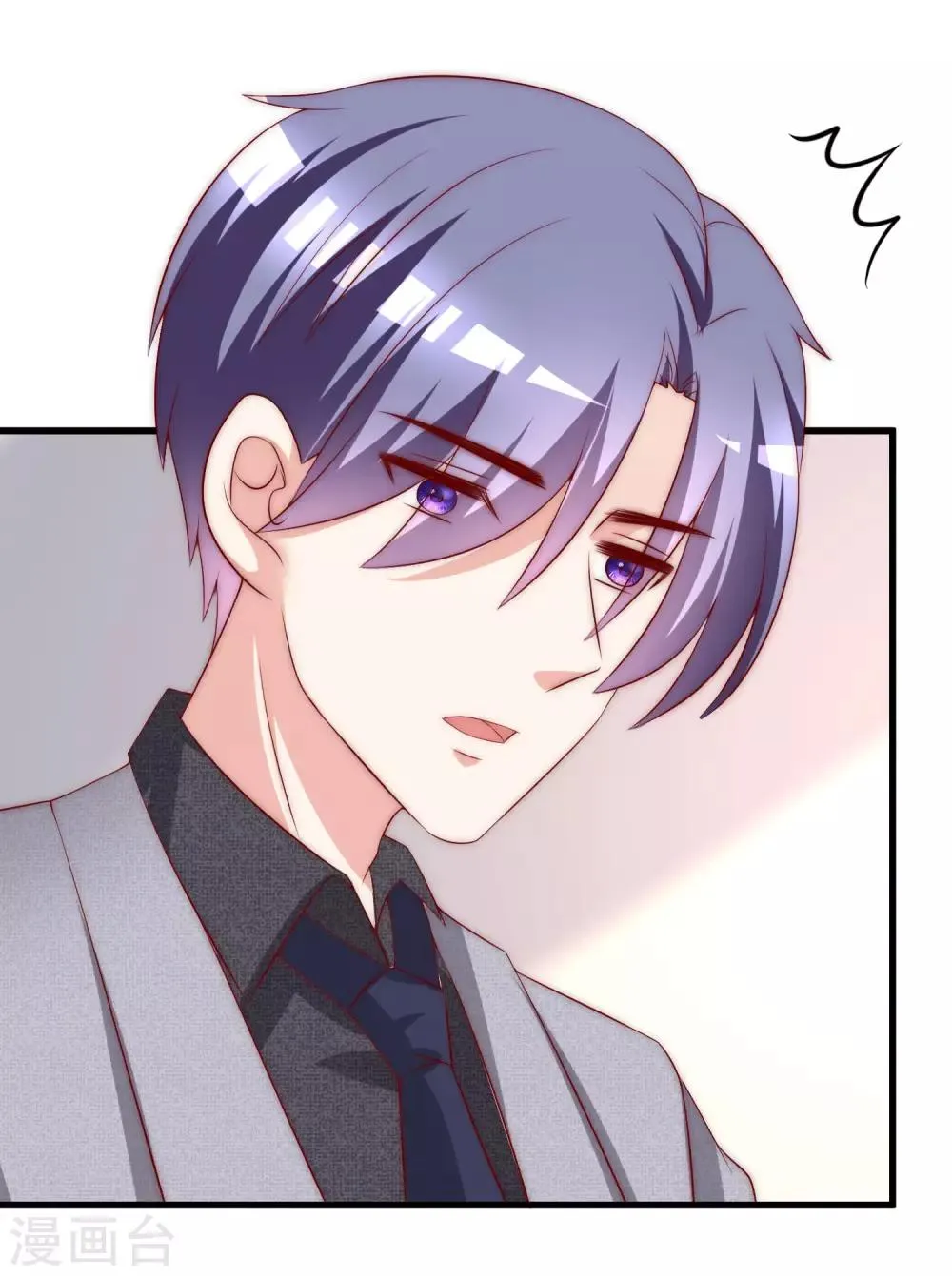 第151话 你是我第二个喜欢的女孩 第65页
