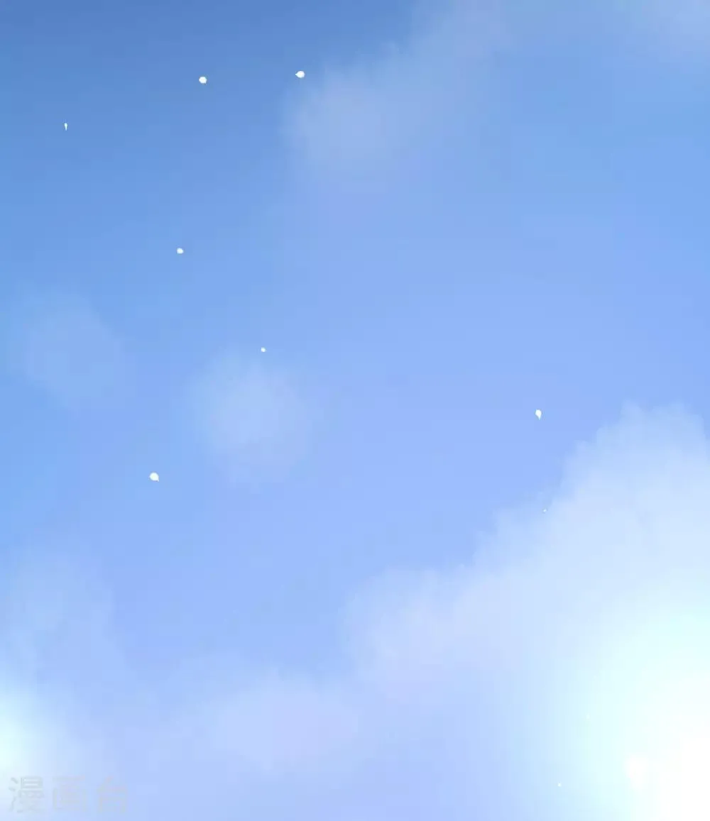 第153话 狗尾草与钻戒 第25页