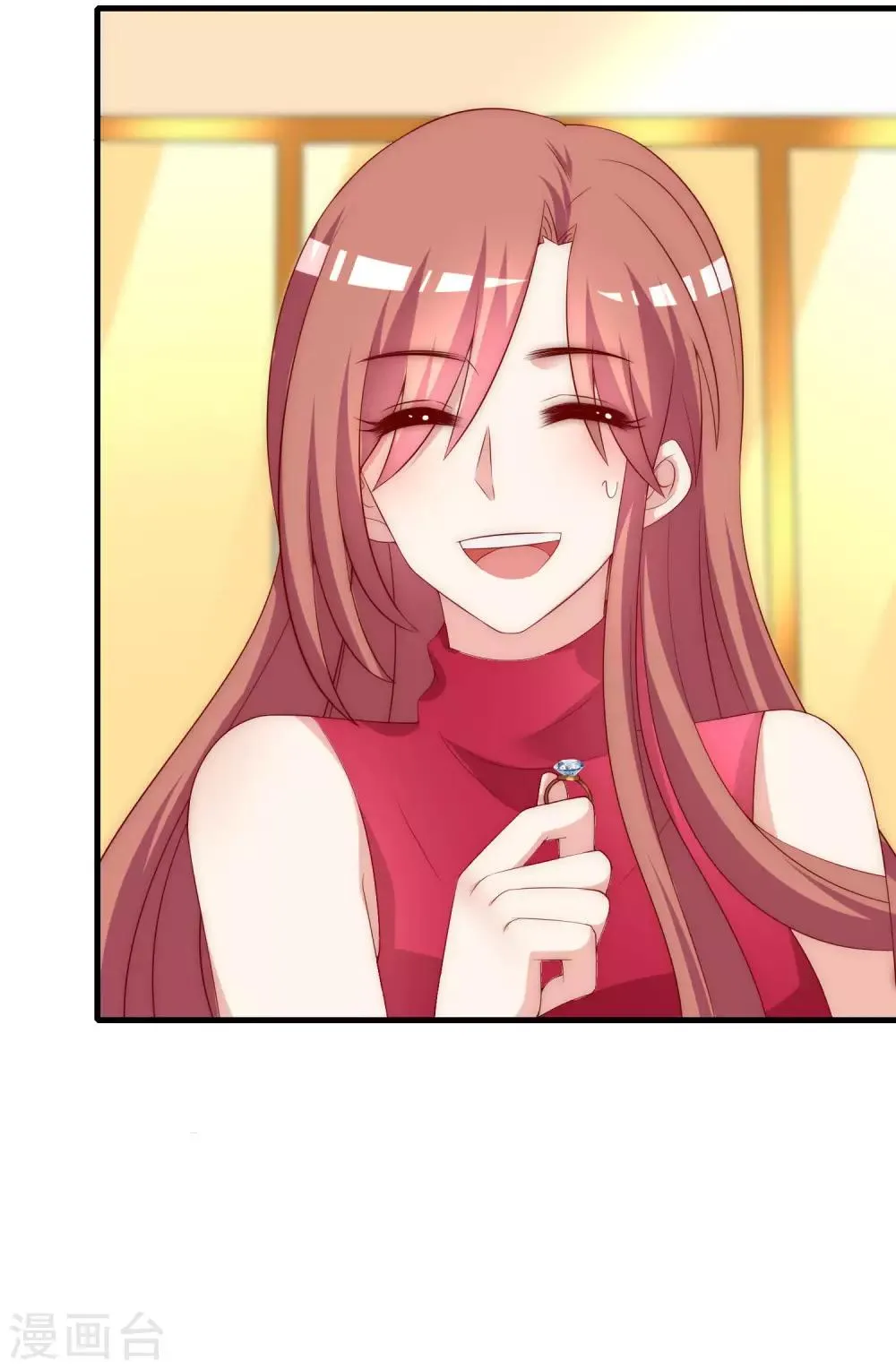 第154话 我该选择谁？ 第12页