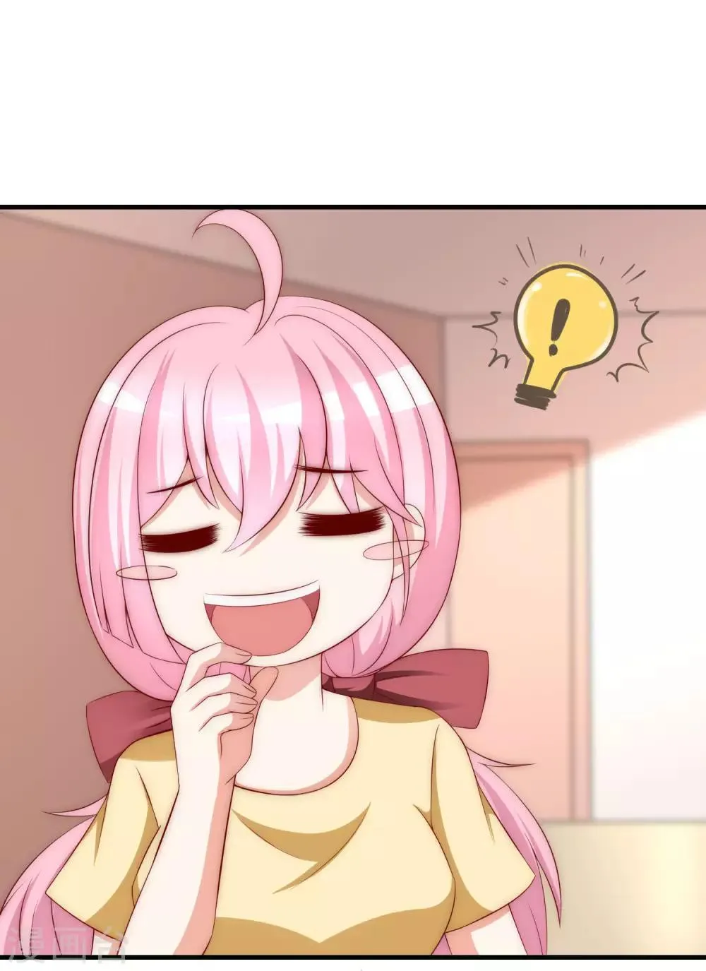 第154话 我该选择谁？ 第30页