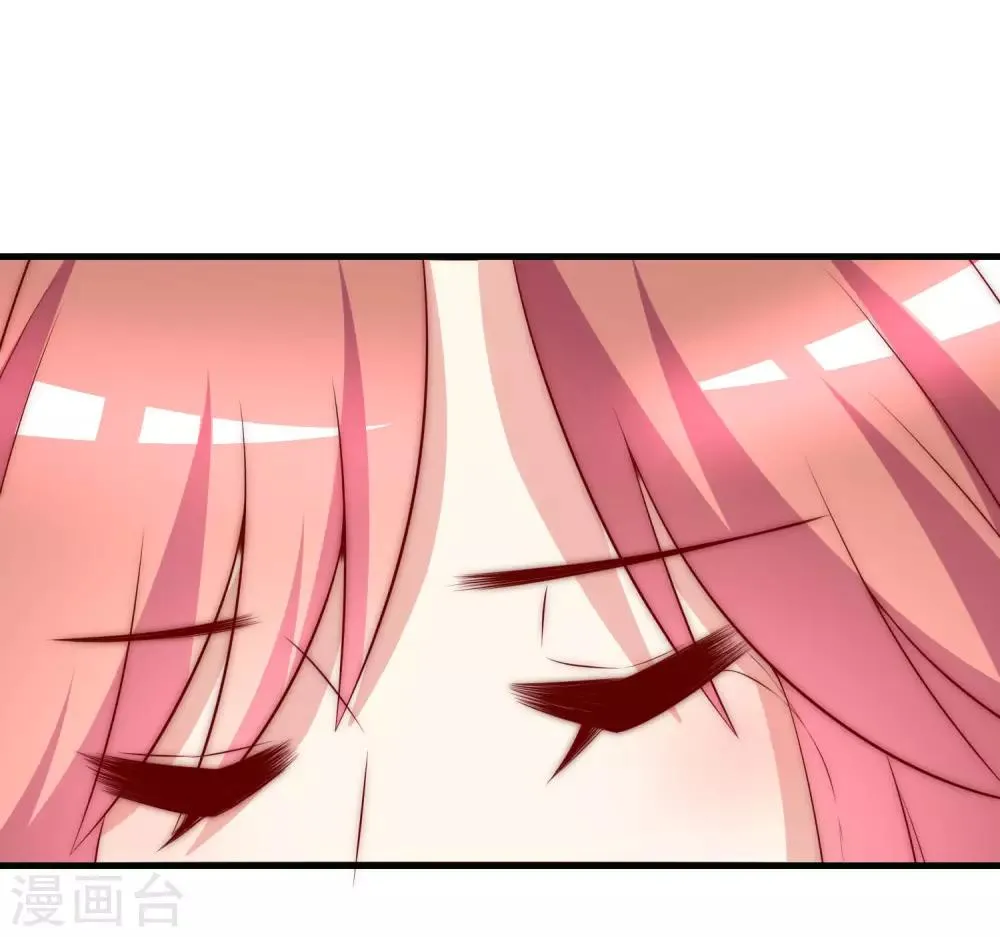 第154话 我该选择谁？ 第54页