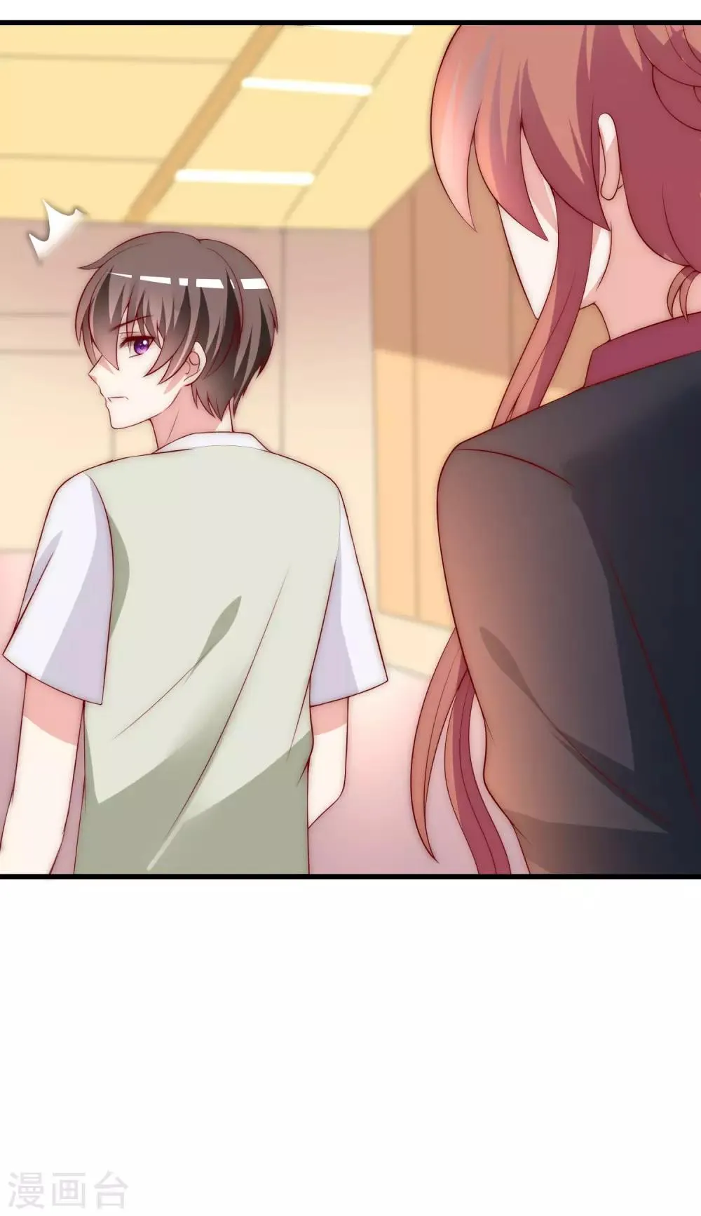 第156话 直播看大戏！ 第6页