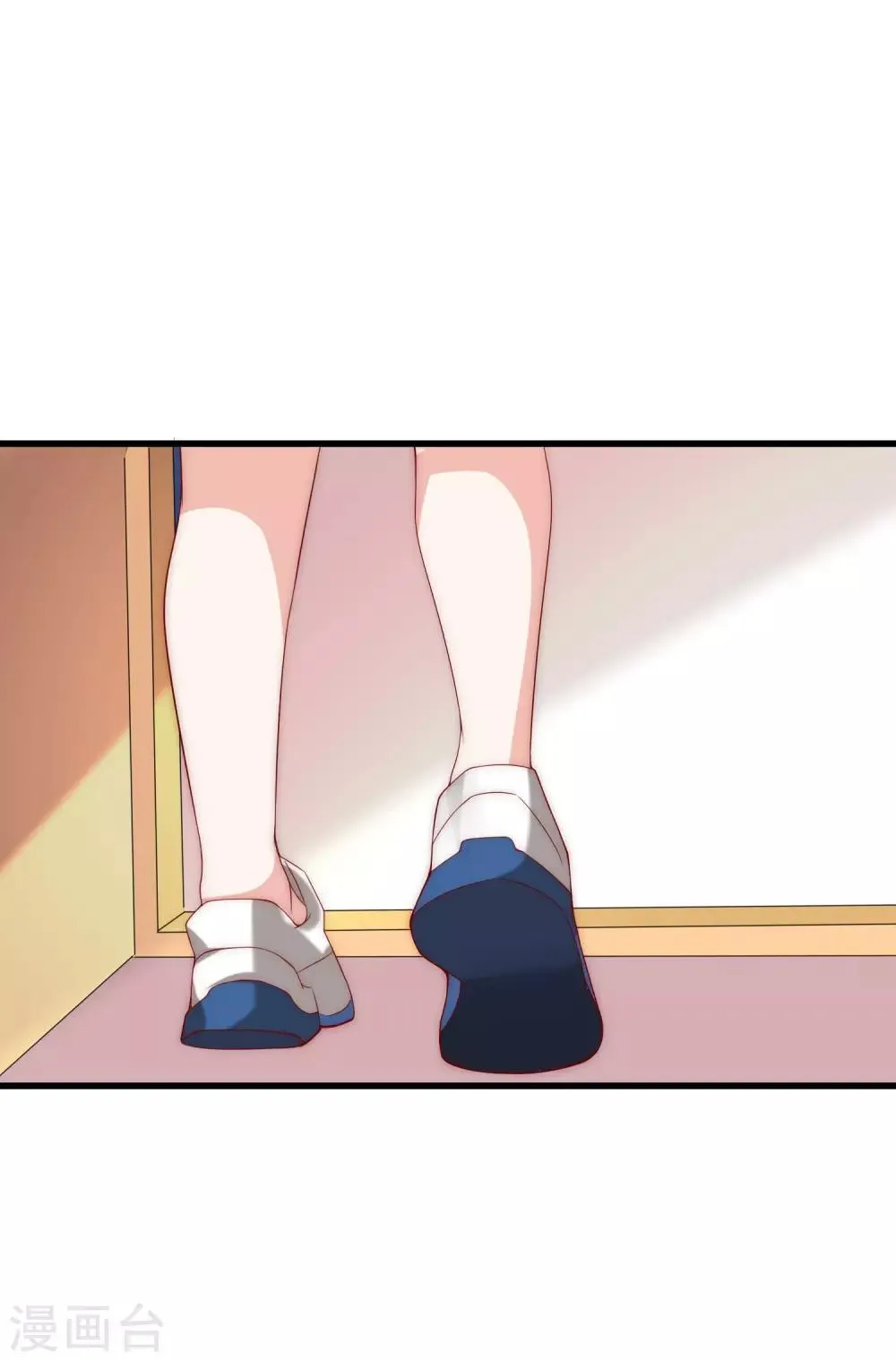 第156话 直播看大戏！ 第27页