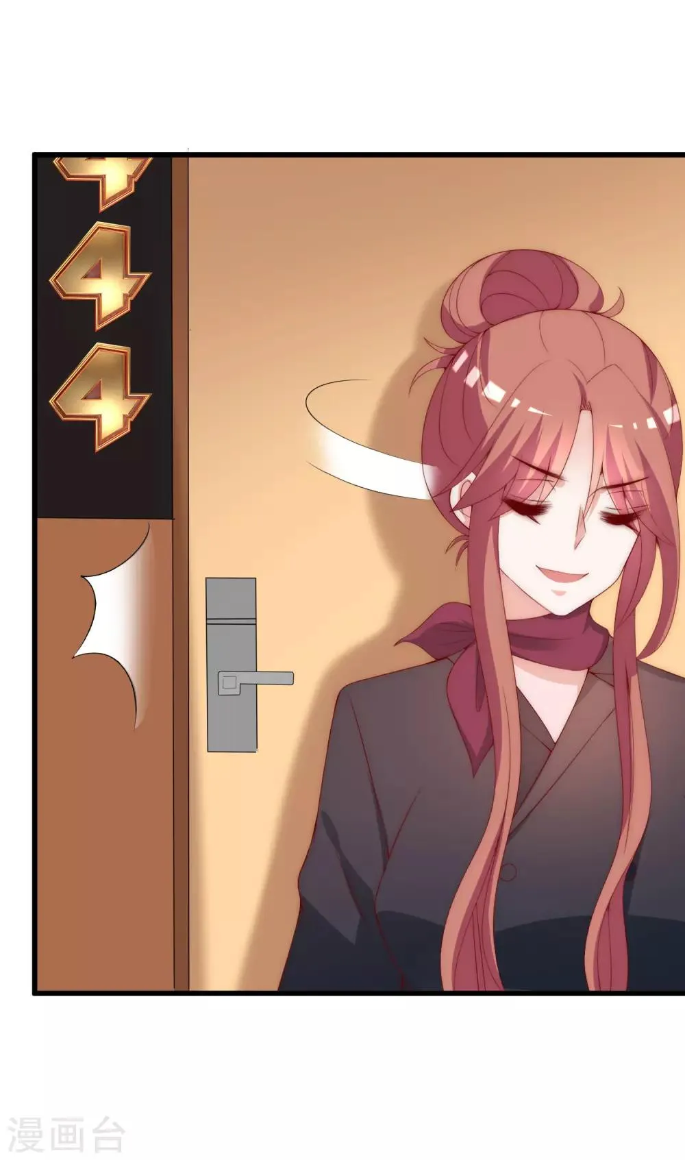 第156话 直播看大戏！ 第28页