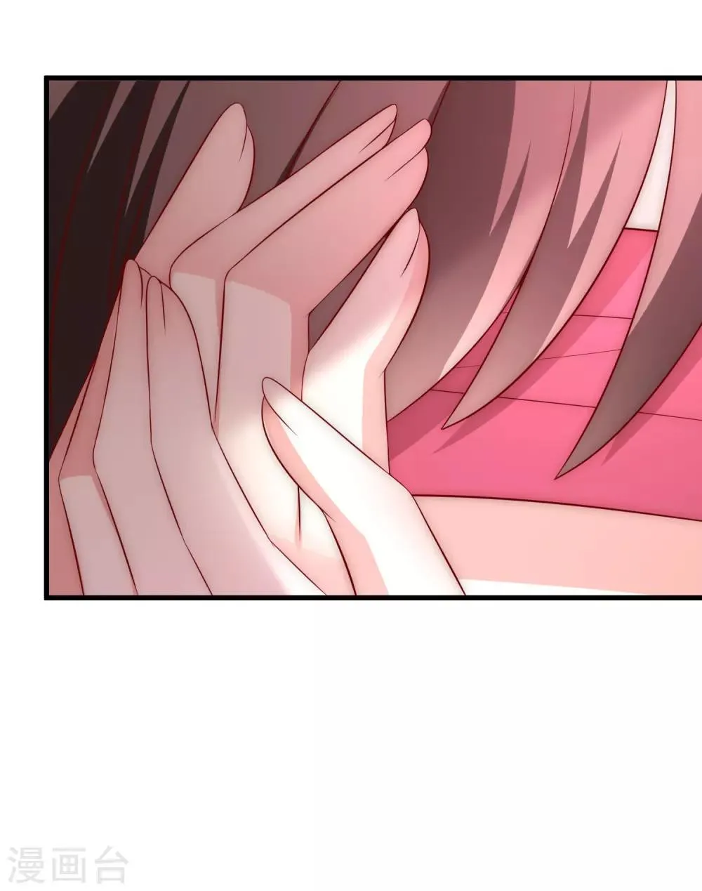 第156话 直播看大戏！ 第37页