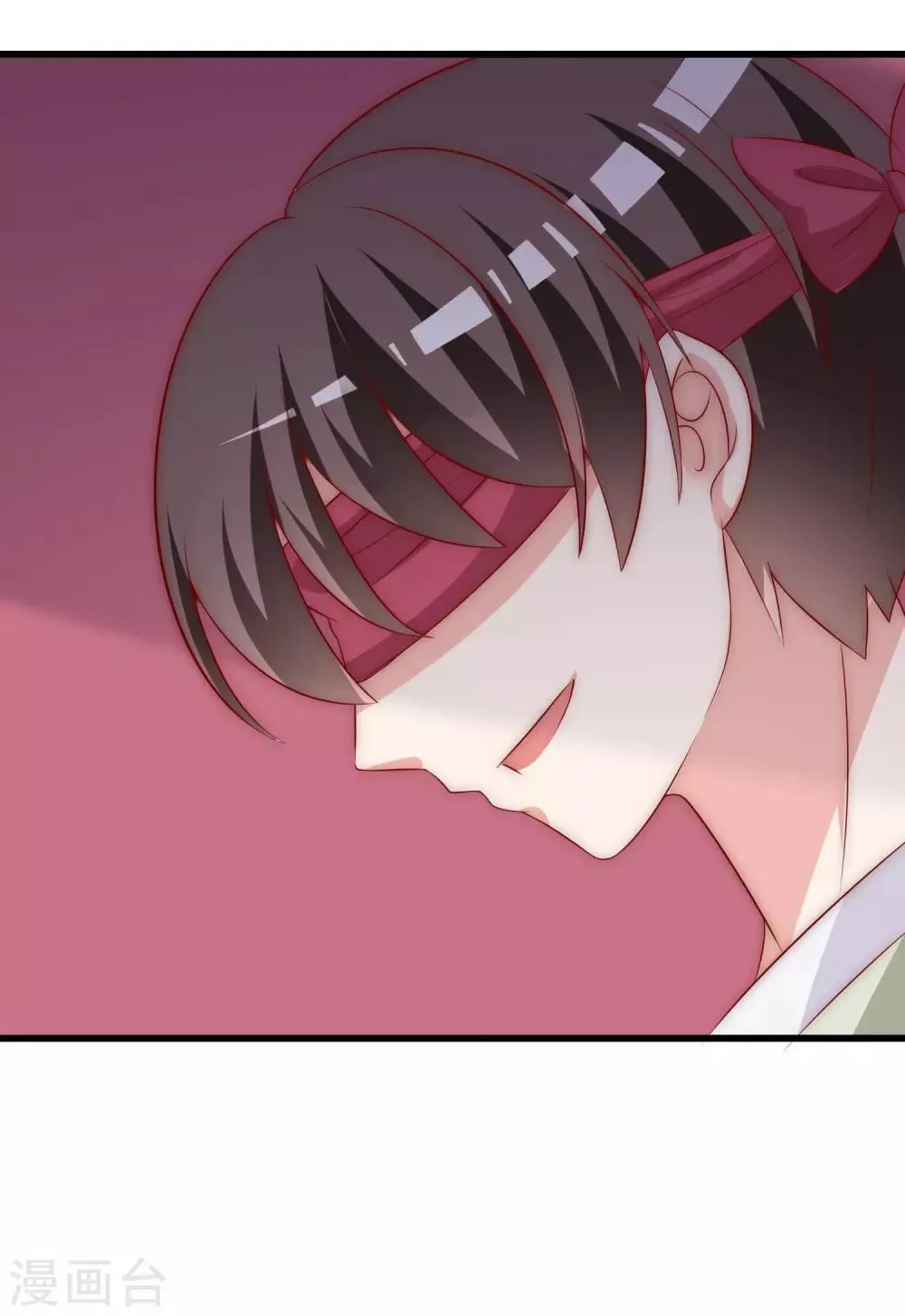 第156话 直播看大戏！ 第45页
