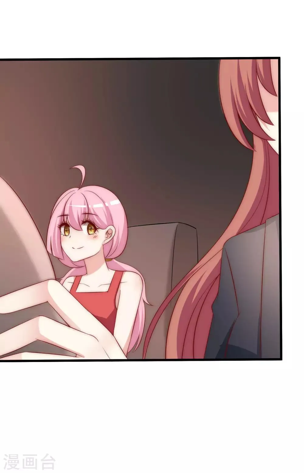 第158话 忘记不堪的过去…… 第14页