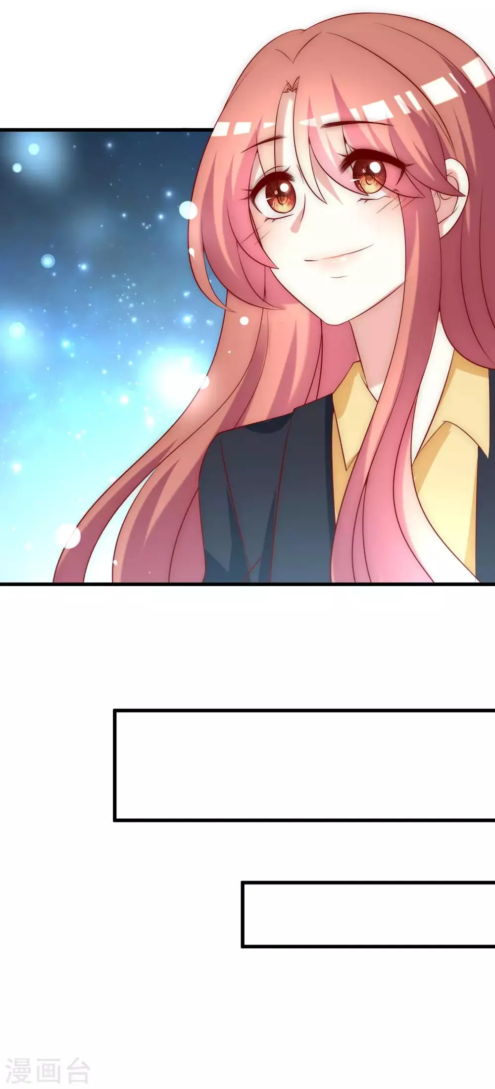 第158话 忘记不堪的过去…… 第30页