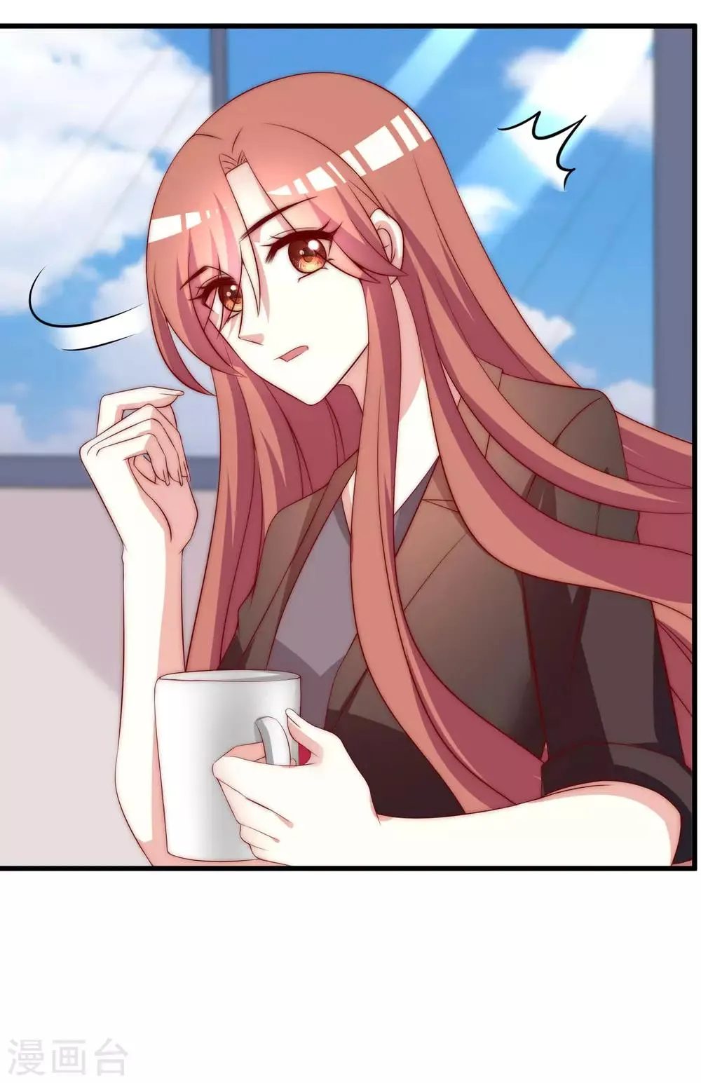 第158话 忘记不堪的过去…… 第41页