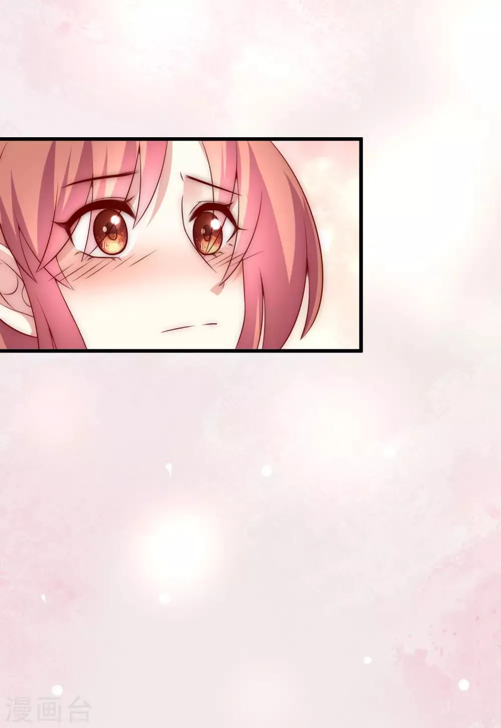 第158话 忘记不堪的过去…… 第47页