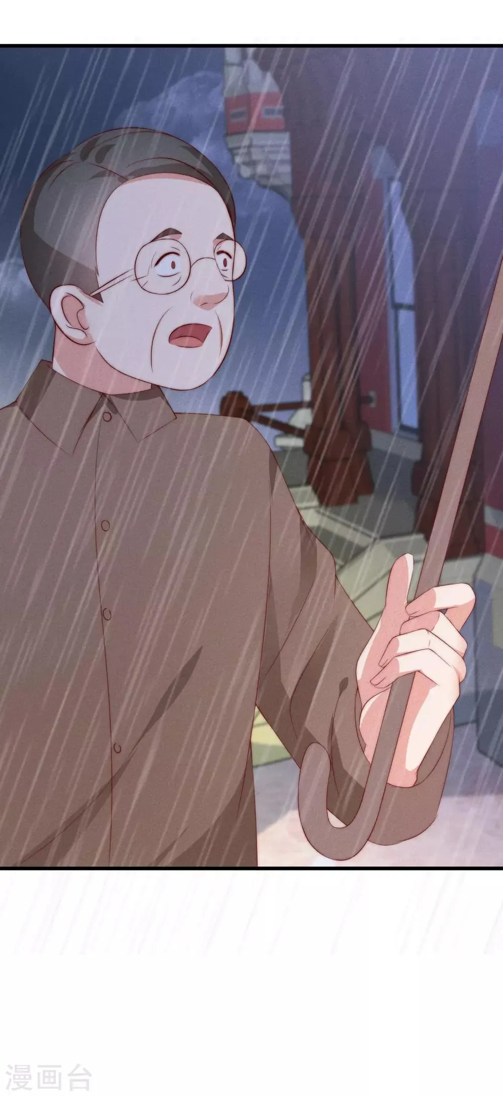 第160话 小斯的离开 第43页