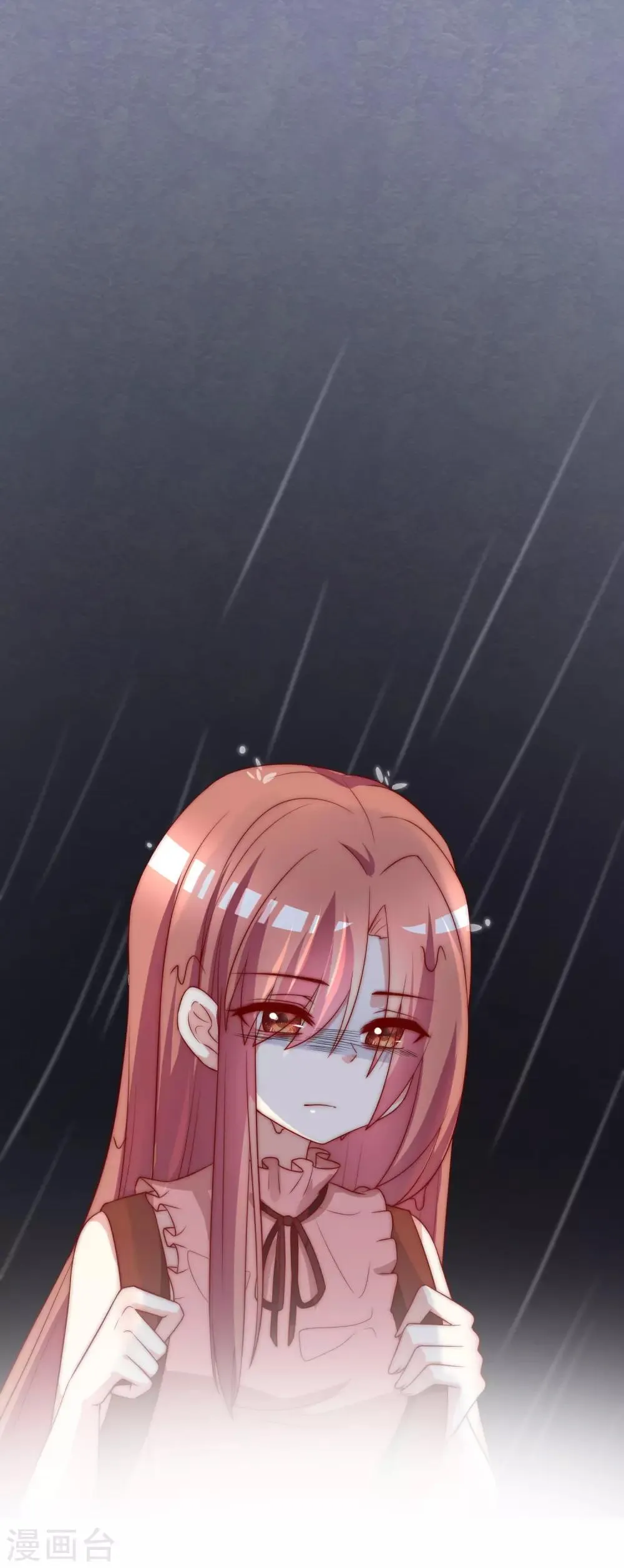 第161话 组织的实力 第3页