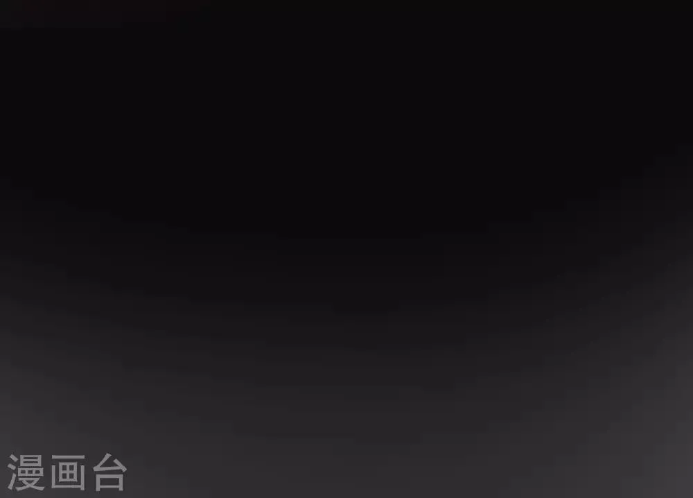 第161话 组织的实力 第11页