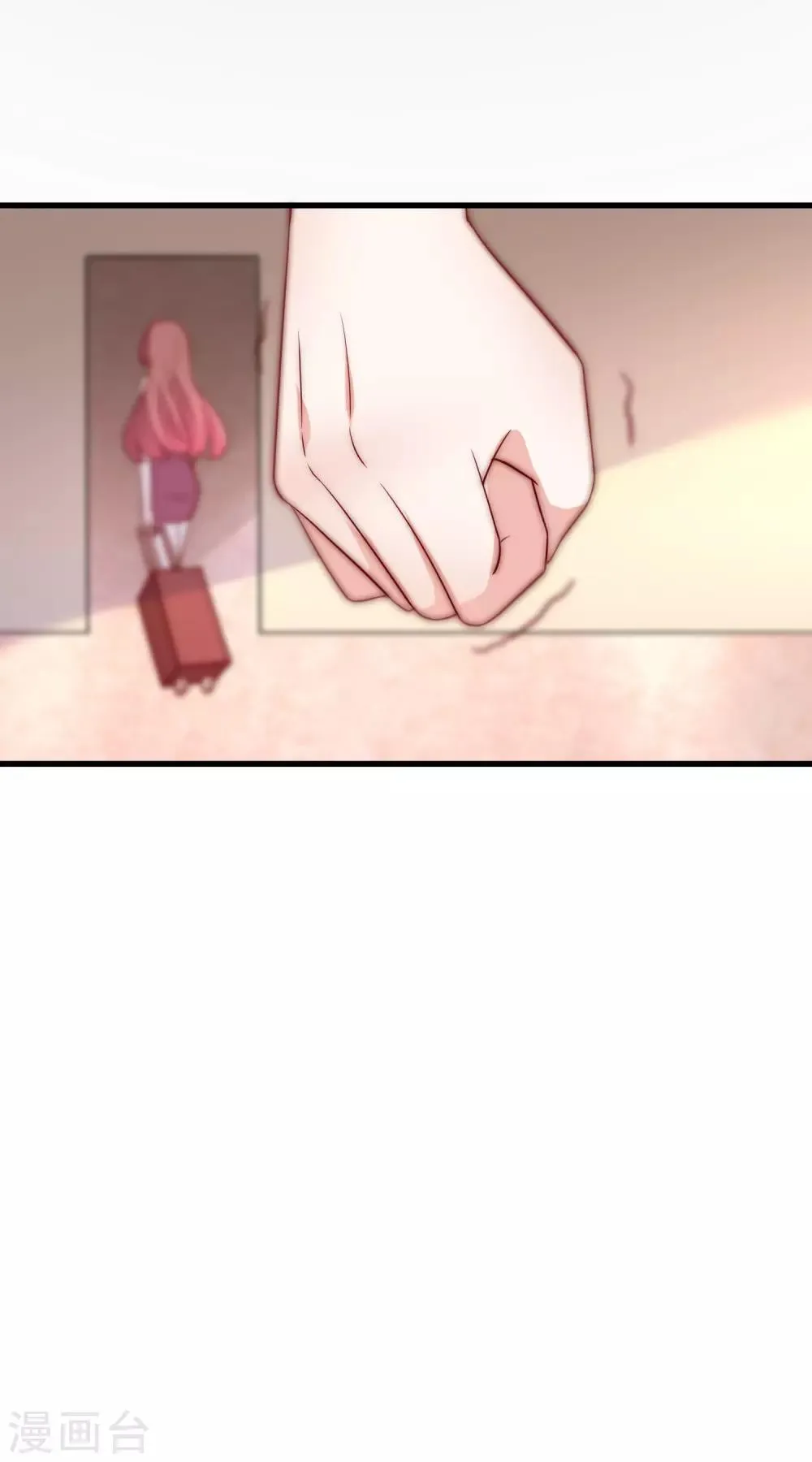 第162话 来者不善 第37页