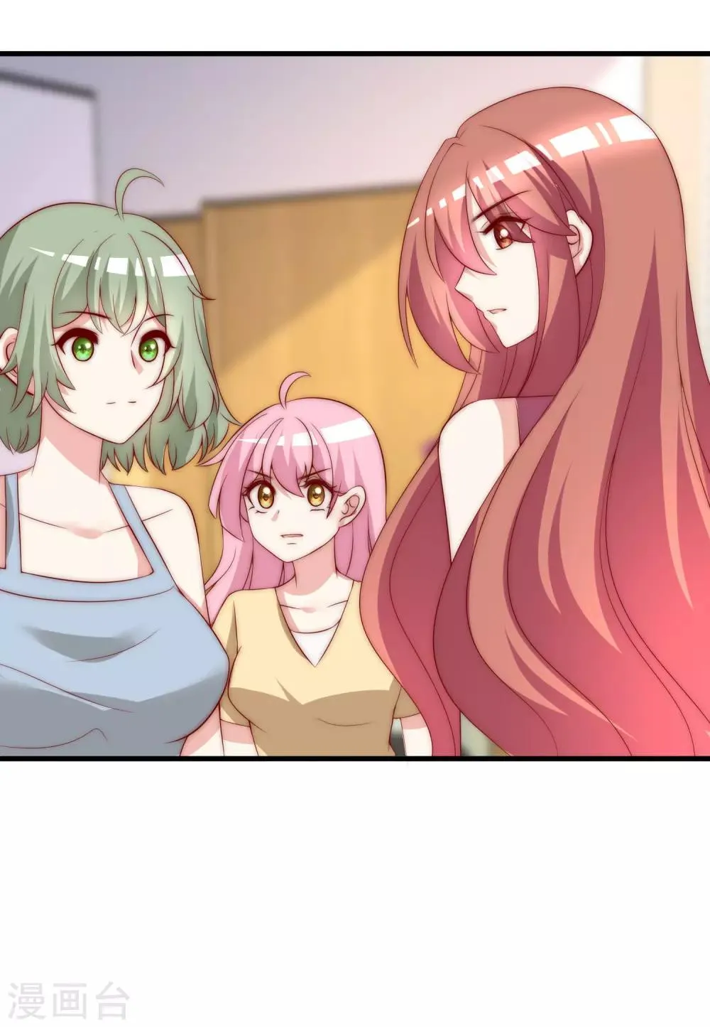 第164话 火火的生日 第3页