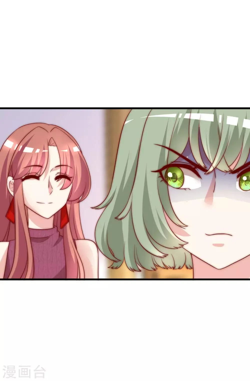 第164话 火火的生日 第17页