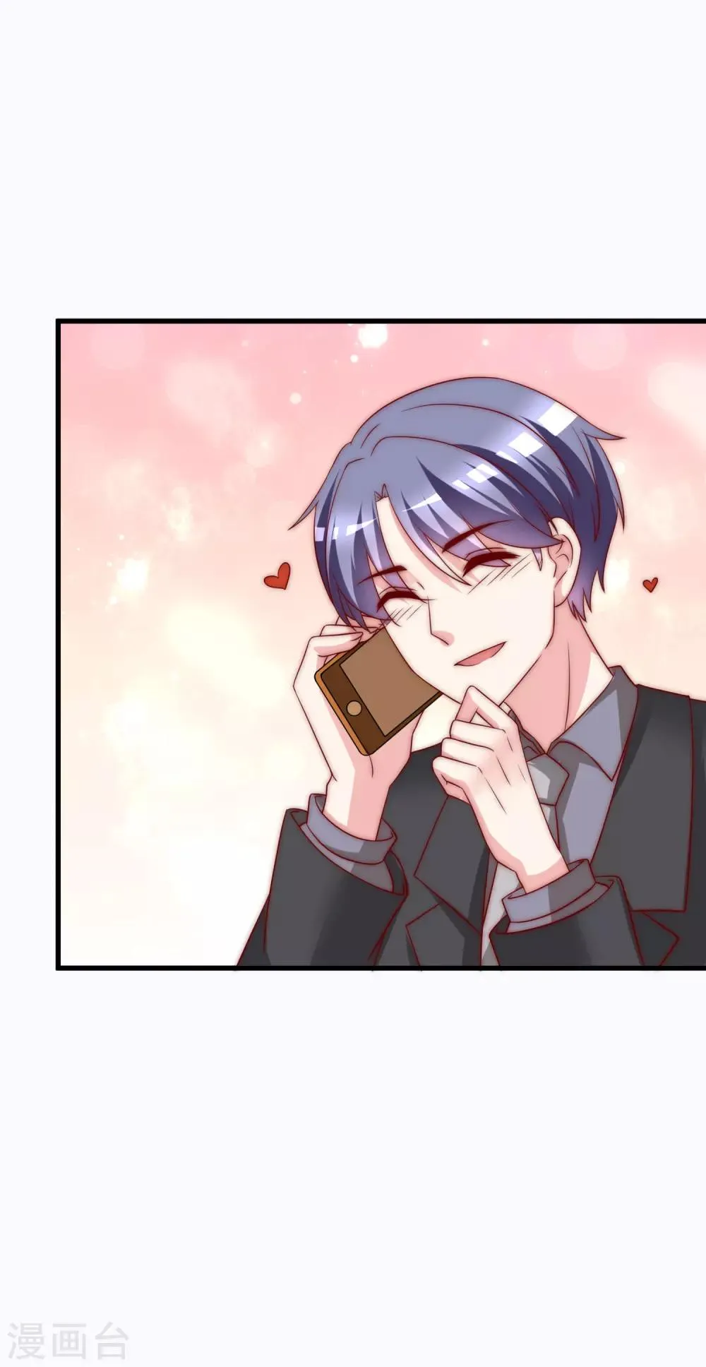 第164话 火火的生日 第40页
