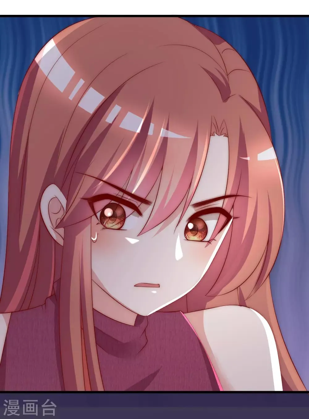 第165话 骗过自己 第31页