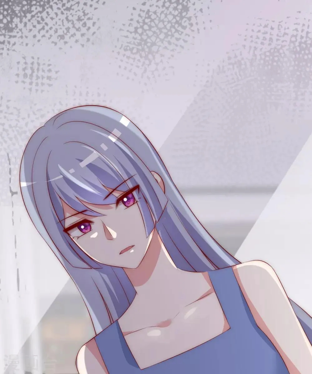 第165话 骗过自己 第35页